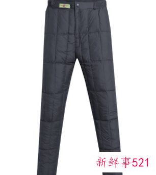冬季保暖裤外面穿的裤子是什么