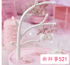 夏天送闺蜜什么生日礼物实用