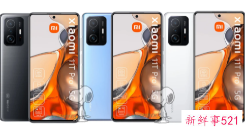 小米11T新机曝光