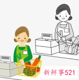 优秀营业员应具备哪些条件