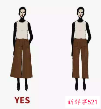 怎么穿才显瘦女生