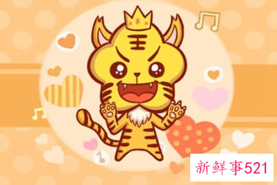 虎年二月桃花运最旺的命理