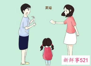 离婚怎样才能减少对孩子的伤害