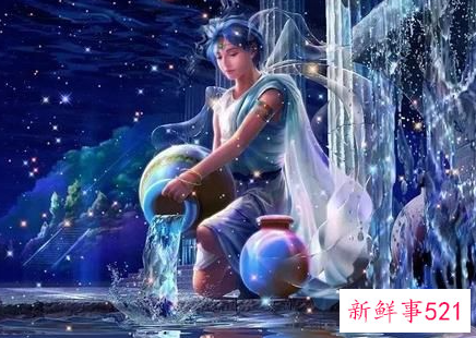 水瓶座性格的特征