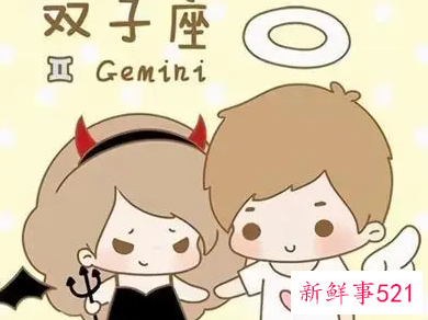 为什么感觉双子女很笨