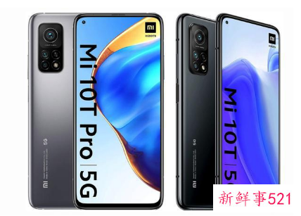 小米11T新机曝光