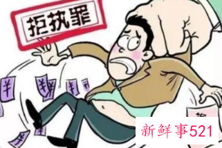 强制执行三年了对方还是没钱