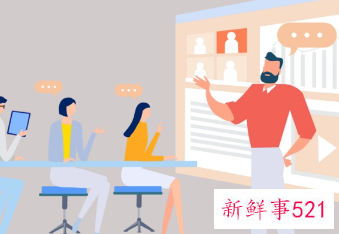 员工培训后的收获和感想怎么写