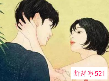 两个有家的人出轨怎么收场