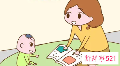 宝宝上早教妈妈的感悟