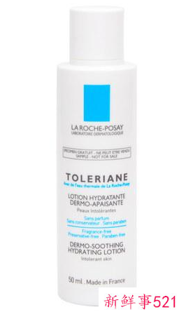 补水保湿哪个产品好