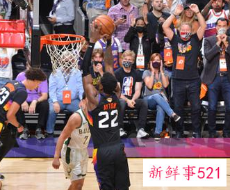 太阳再胜雄鹿2-0领先