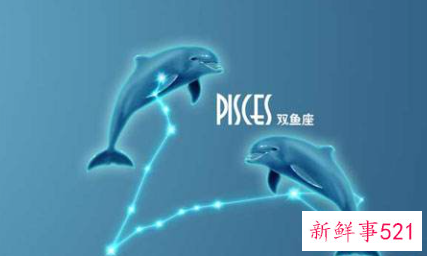 双鱼男不想继续的表现