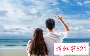 怎样让老公重新爱上你