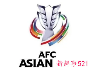 亚洲杯2023在哪里举办