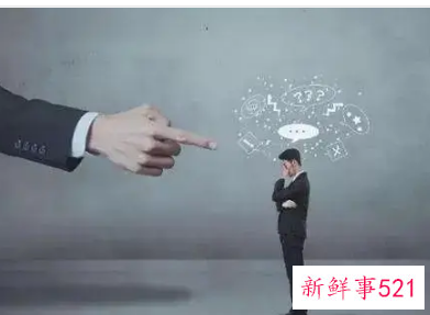 领导把你当傻子利用