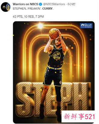 库里重回FMVP榜首位，杰伦紧随其后