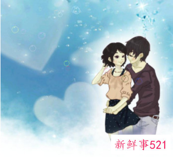 夫妻关系中什么最重要