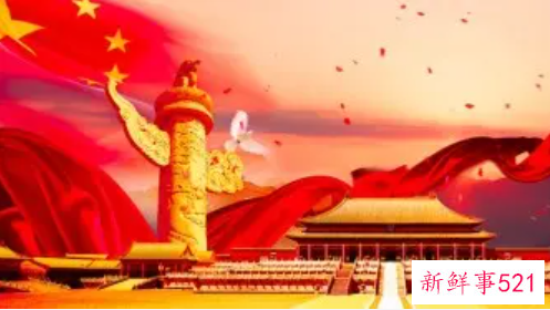 我和我的祖国观后感800字