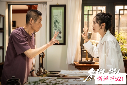 冬奥一家人在线观看