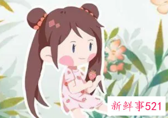 木字旁的字女孩取名