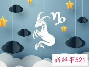 不敢跳槽会在一个公司做到头的星座