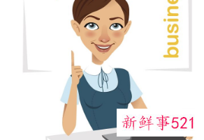 普通员工个人工作目标简短