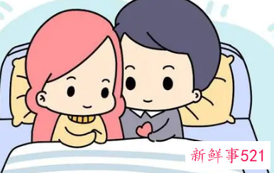 夫妻昵称亲密备注