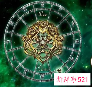 2022年狮子座明年的运势