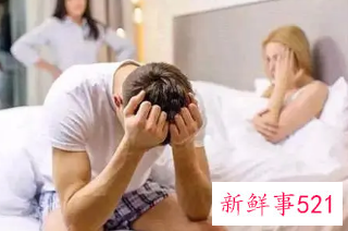 发现老公有外遇该怎么办