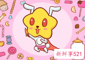 属兔的适合挂什么挂件