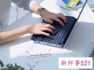 积极的工作态度有哪些