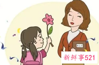 班主任对学生的个人评价