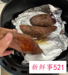 用空气炸锅烤红薯步骤