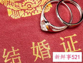 跨国婚姻怎么落户中国