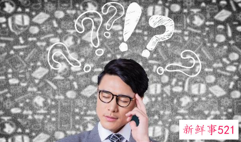 积极向上的自我暗示