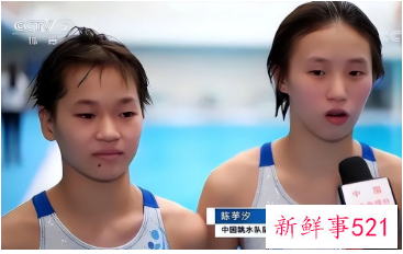 全红婵陈芋汐得分破奥运纪录，将备战世锦赛