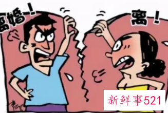 应该如何挽回老婆