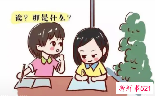 注意力不集中小动作多怎么办