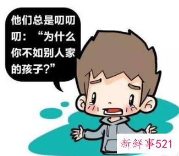 男孩叛逆期怎么办