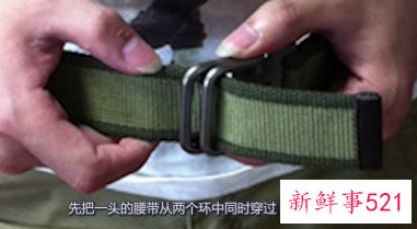 女式双环扣腰带怎么系