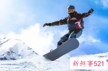 滑雪单板和双板哪个难