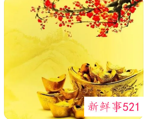 发财的网名名字女