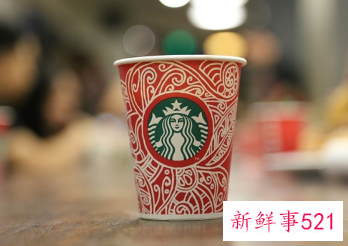 星巴克官宣退出俄罗斯市场