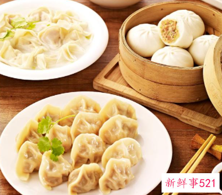 女孩子送饺子是啥意思