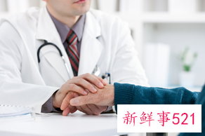 轻微灰指甲初期怎么治