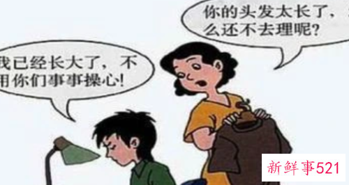 14岁叛逆期的症状