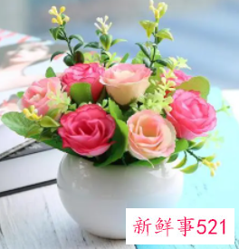 餐桌鲜花的摆放哪些好