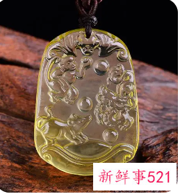 属鼠人佩戴什么旺自己