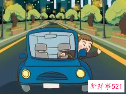 梦见开车驾驶是什么意思